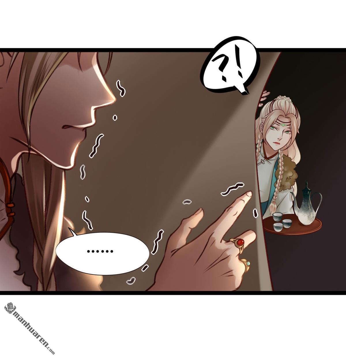设定一直在坑我第3话 我真的有金手指！