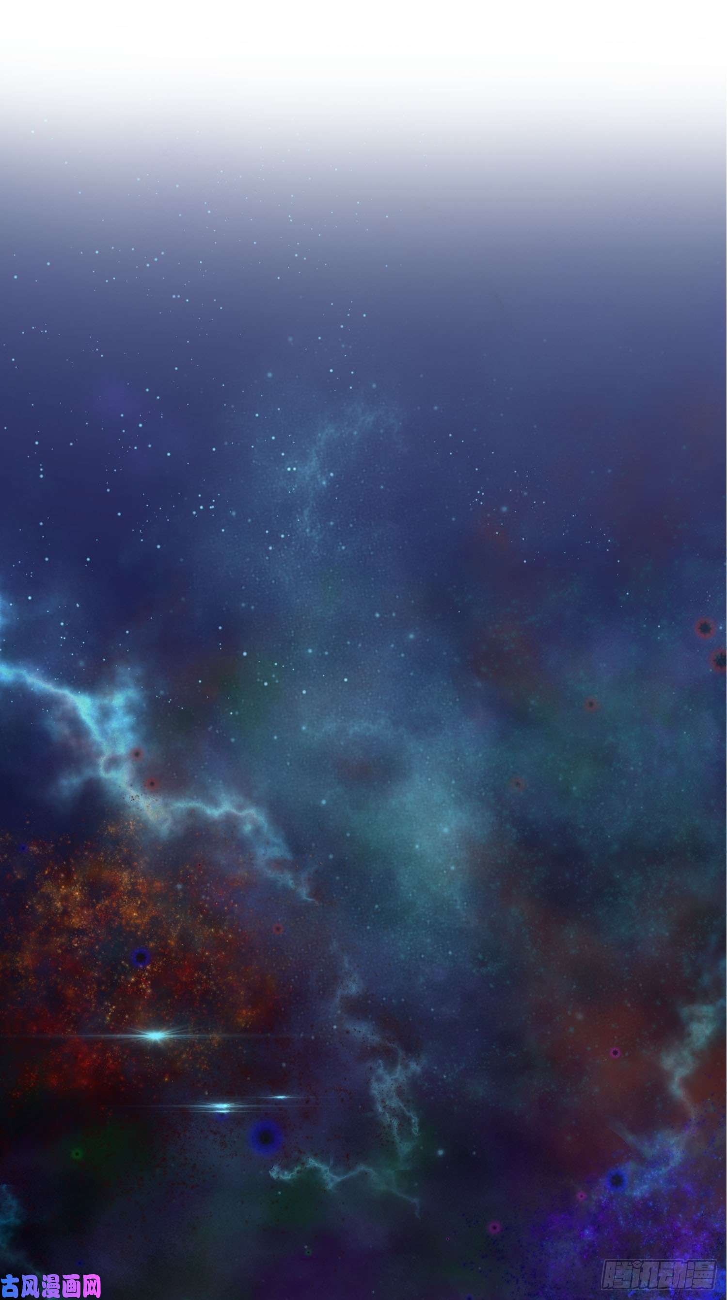 设定一直在坑我第018话 能修仙吗？