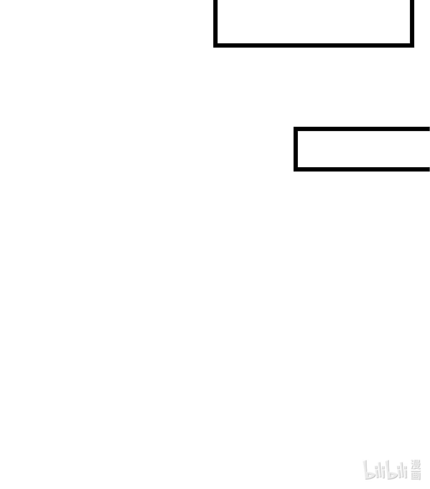 设定一直在坑我032 你听我解释！