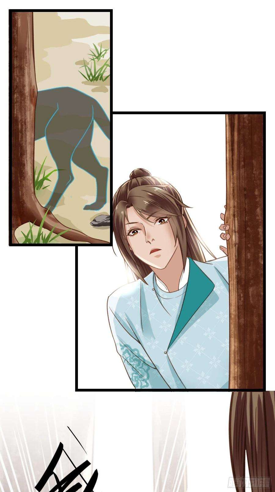设定一直在坑我17话 城里怎么会有野兽？
