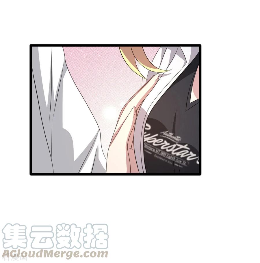 都市邪王54话 话忆往事