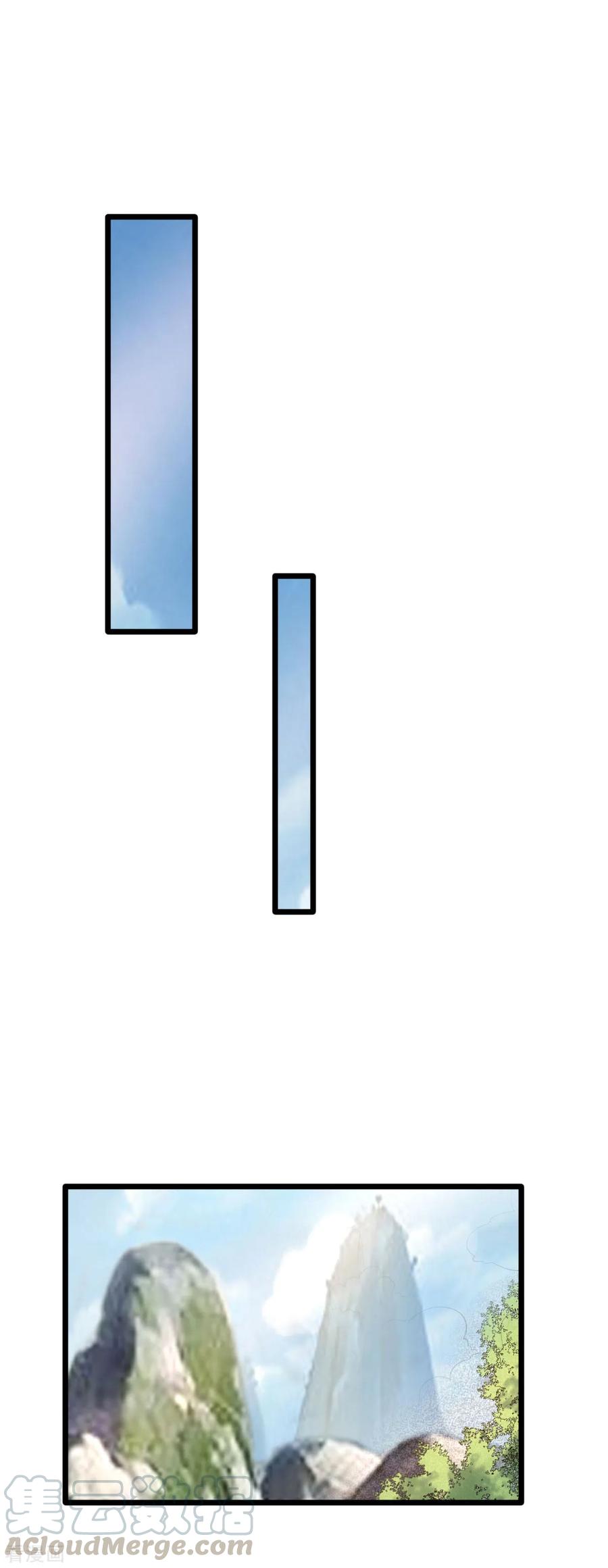 都市邪王54话 话忆往事