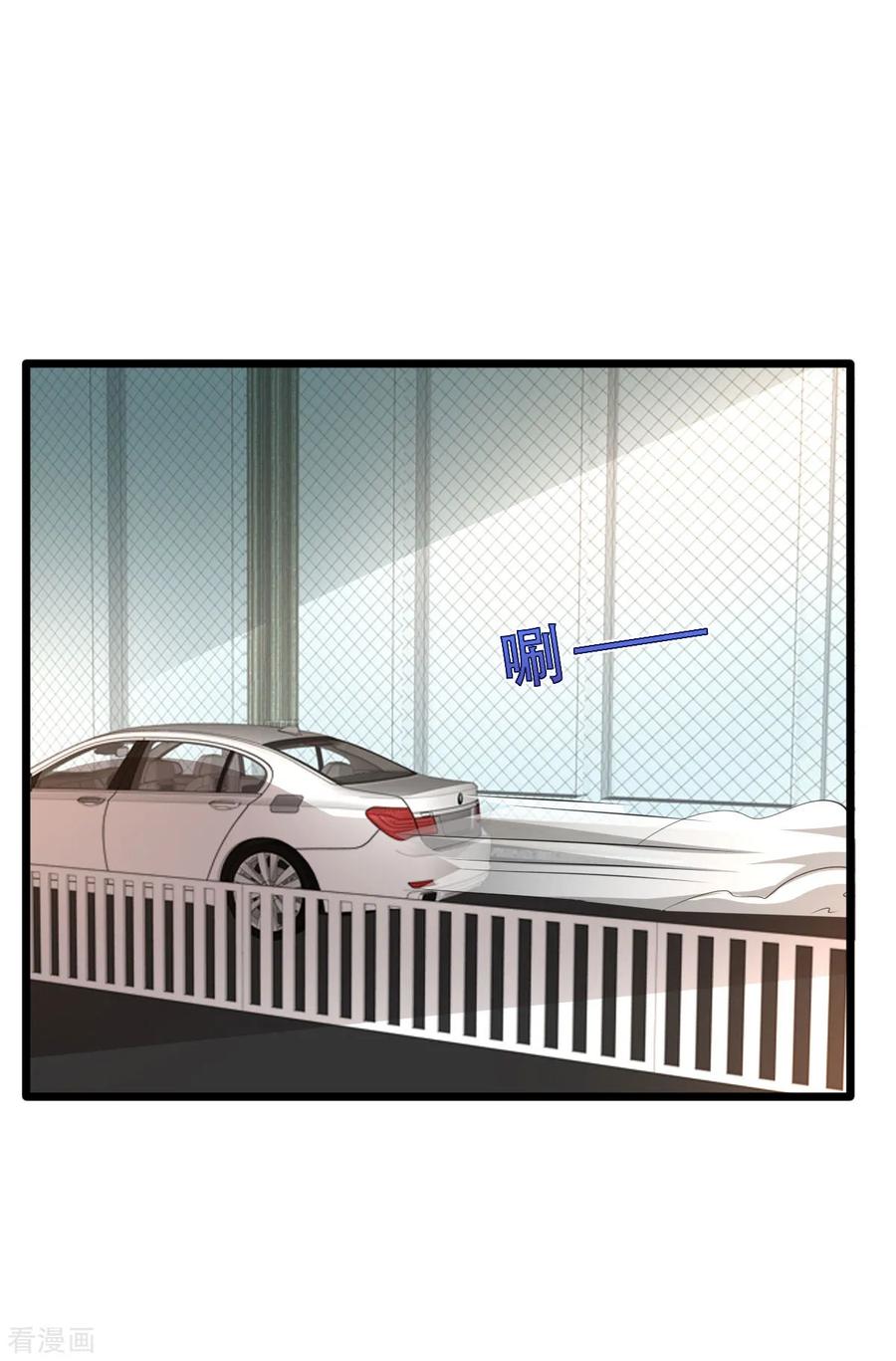 都市邪王60话 擒贼先擒王