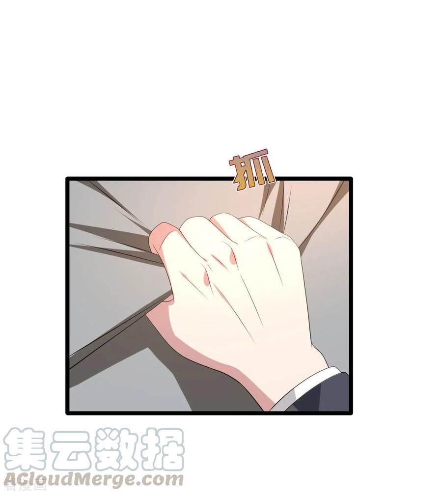 都市邪王60话 擒贼先擒王