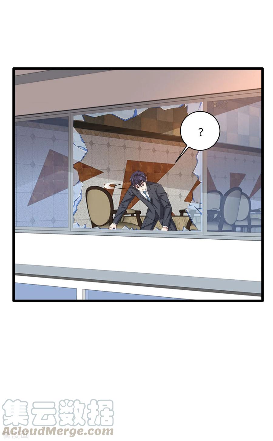 都市邪王60话 擒贼先擒王