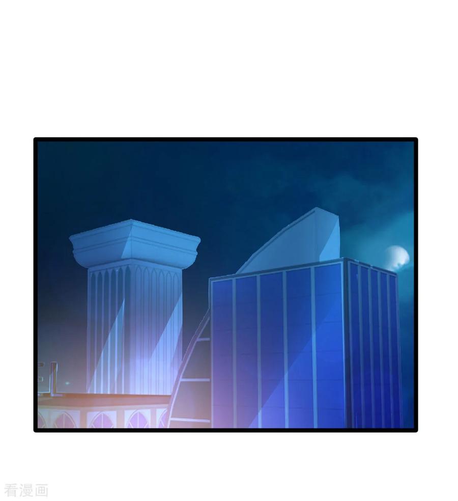 都市邪王61话 你心里没点数吗？