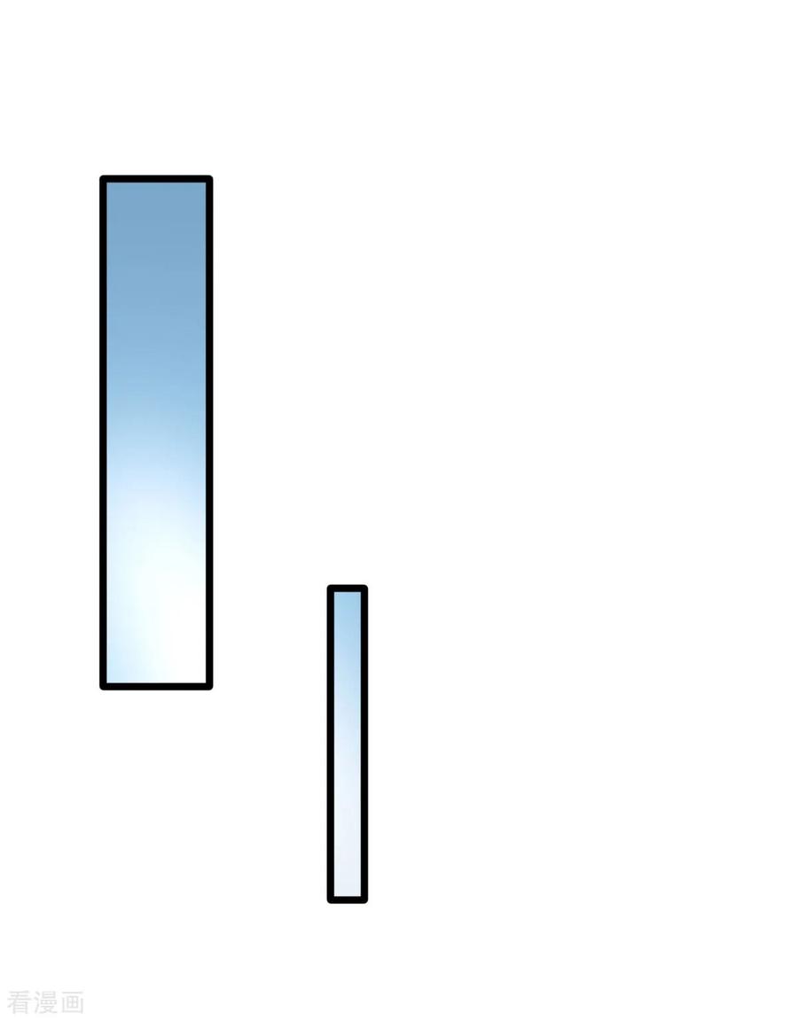 都市邪王64话 正道的光