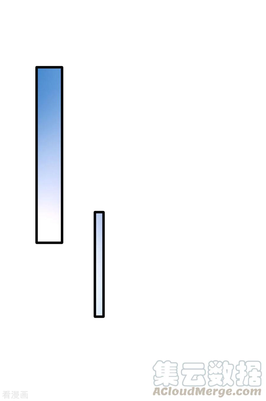 都市邪王65话 七毛她都拿不到