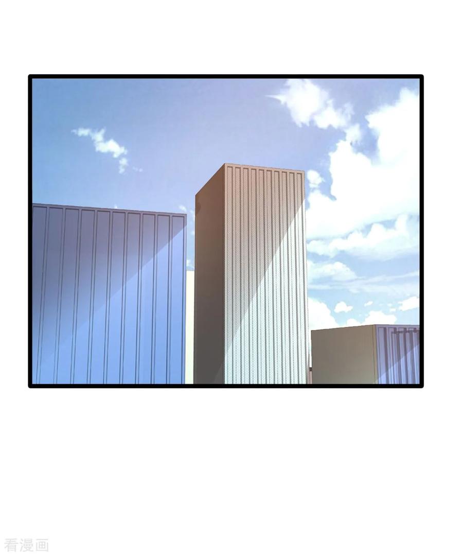 都市邪王65话 七毛她都拿不到