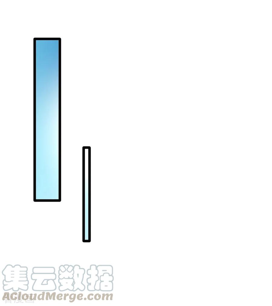 都市邪王66话 非常合适