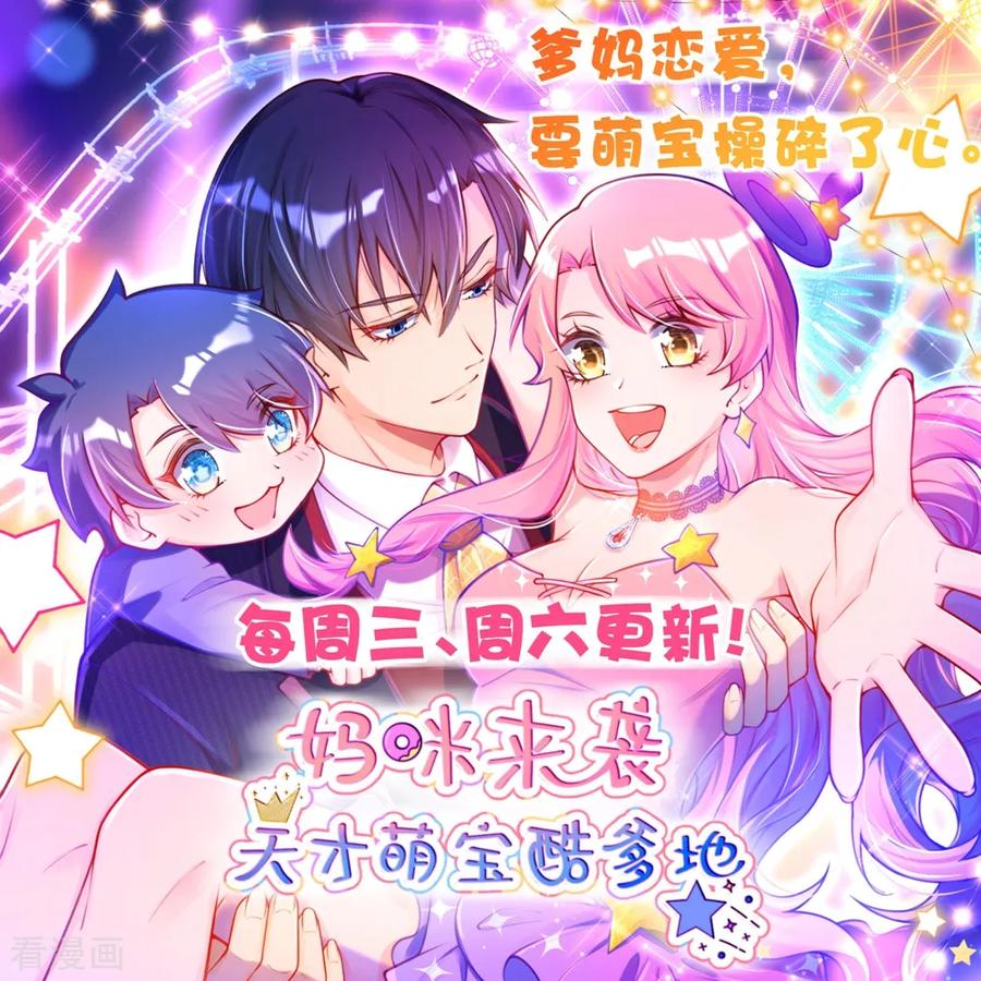 都市邪王66话 非常合适