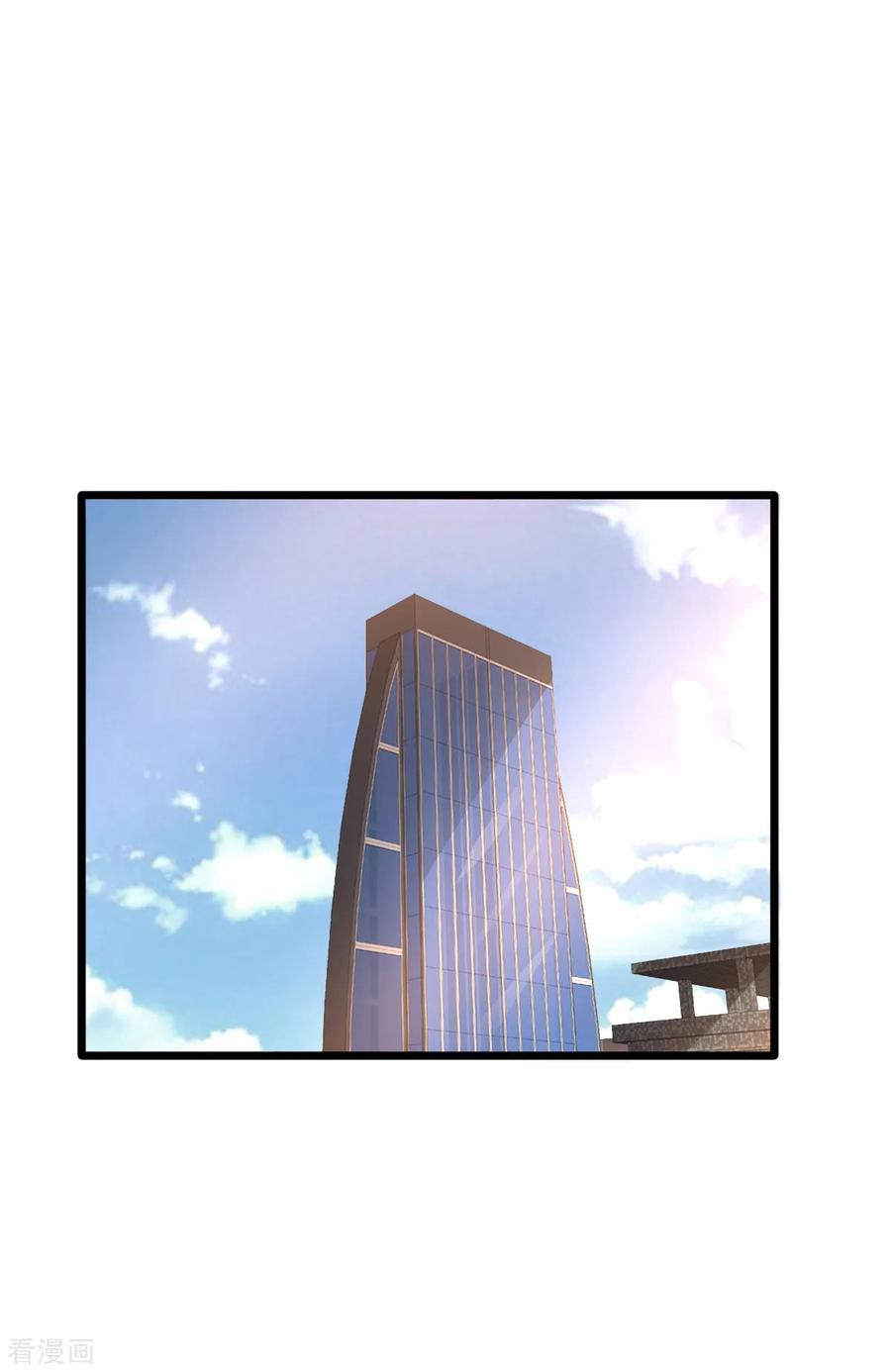 都市邪王68话 全被他说中了