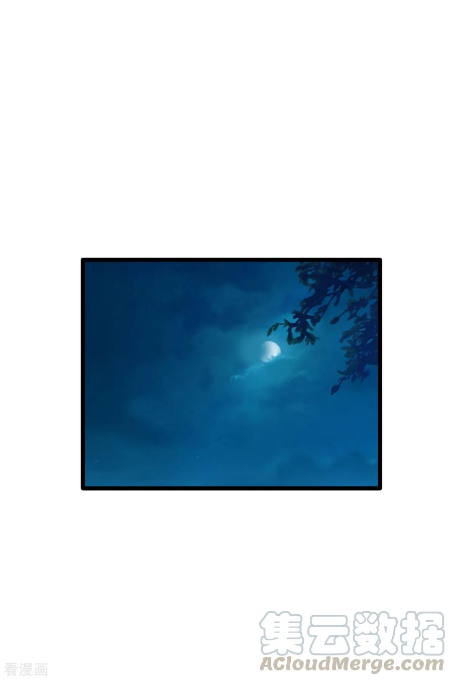 都市邪王68话 全被他说中了