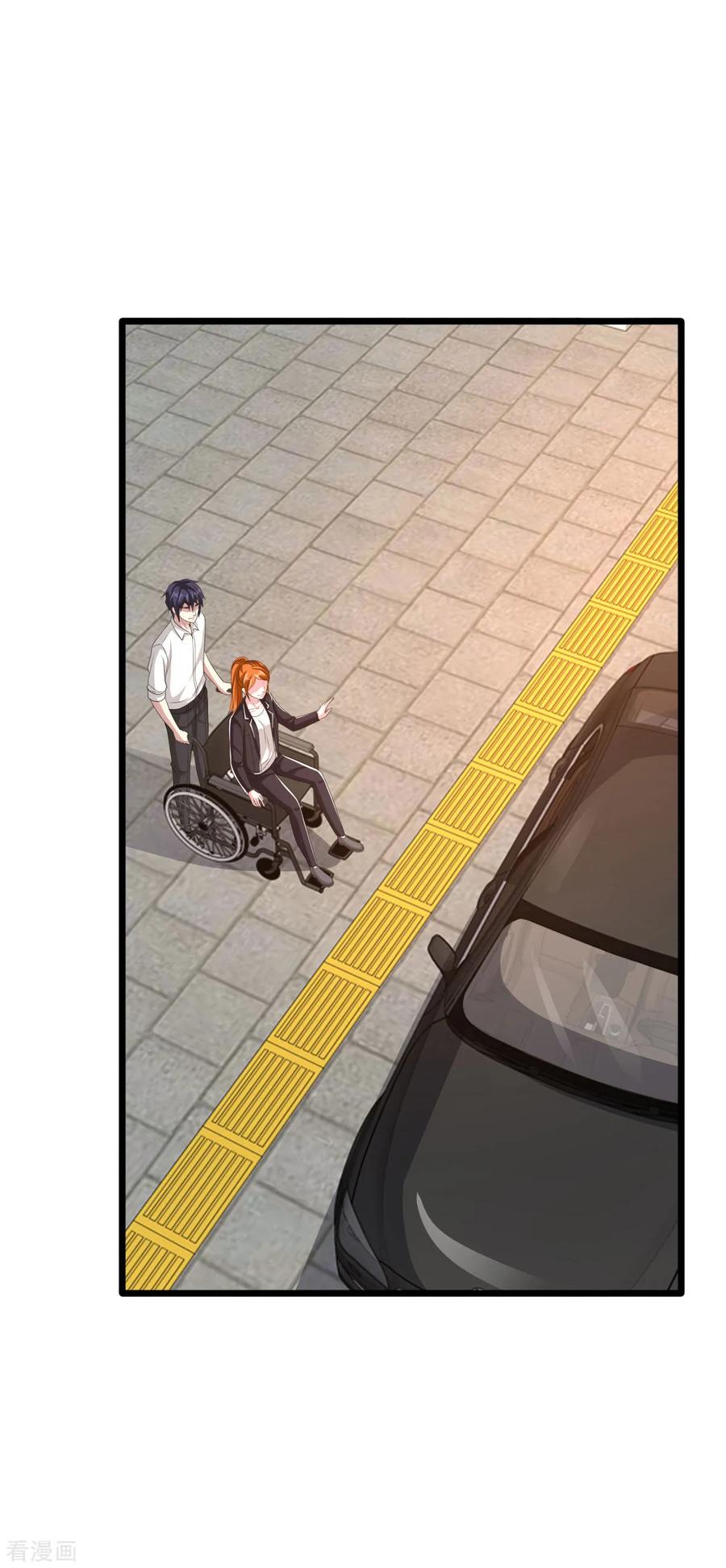 都市邪王77话 你被逮捕了