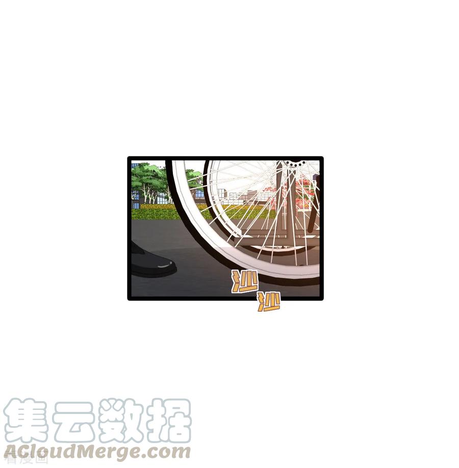 都市邪王77话 你被逮捕了