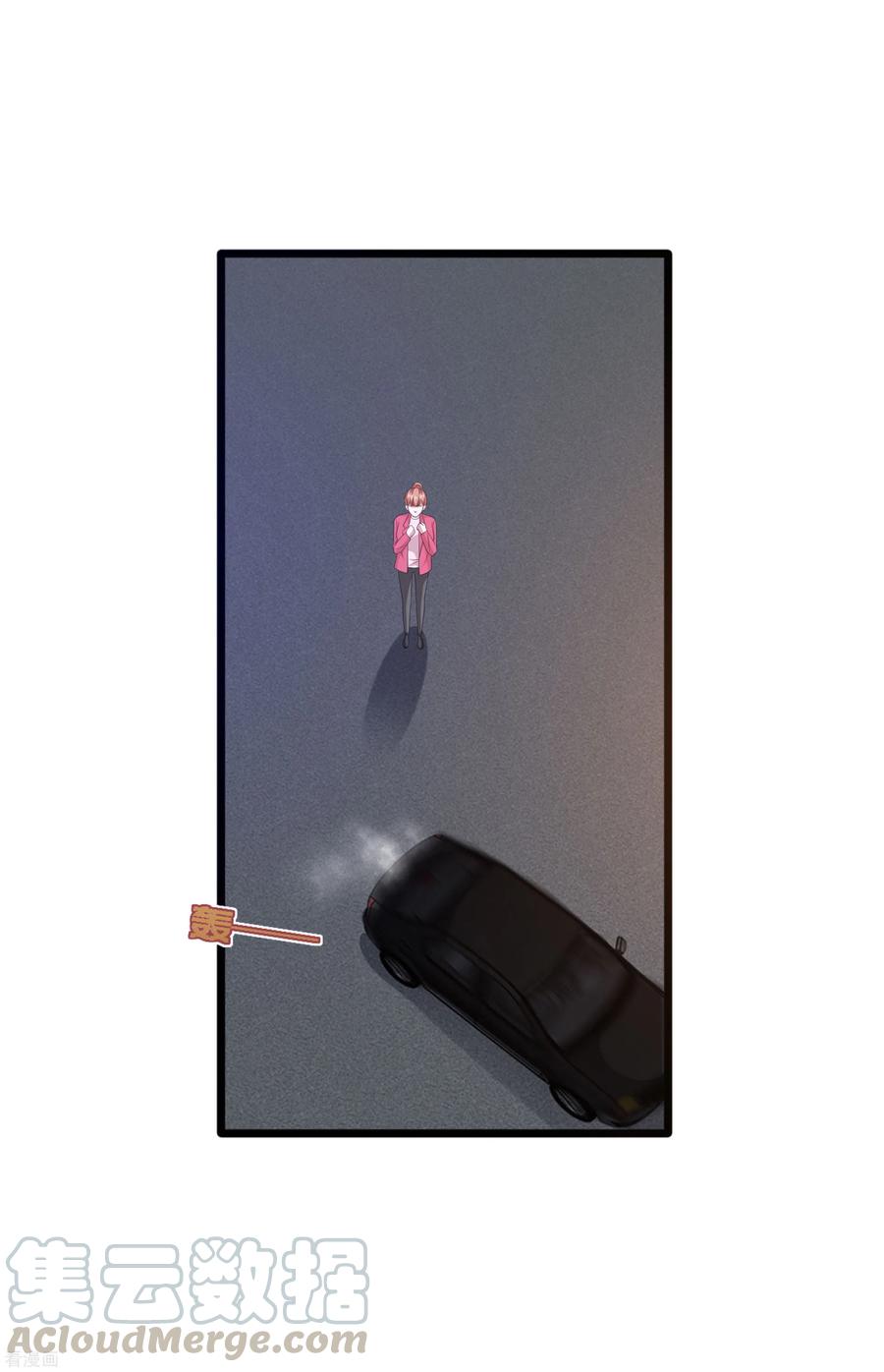 都市邪王83话 你不懂