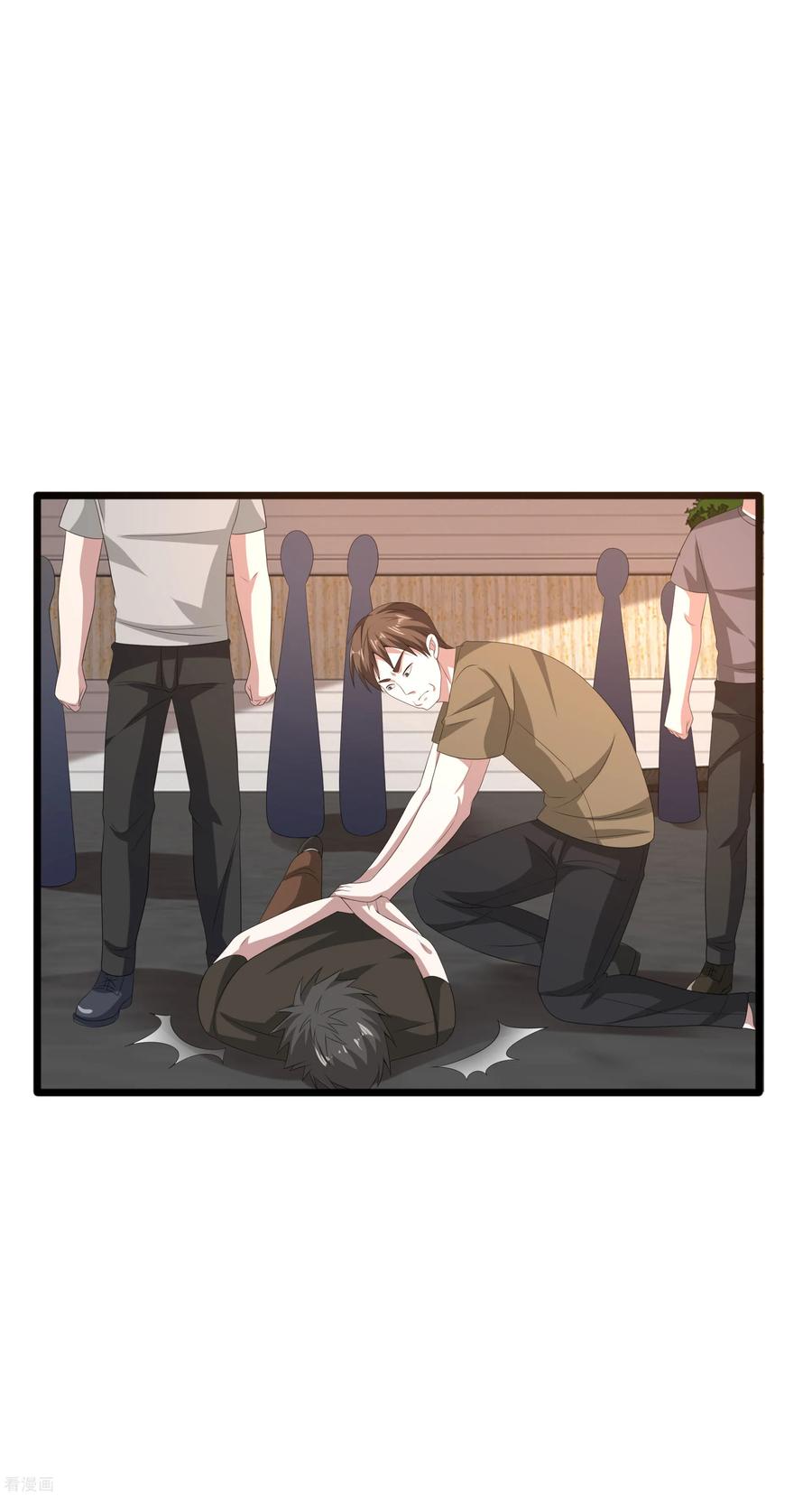 都市邪王85话 不堪一击