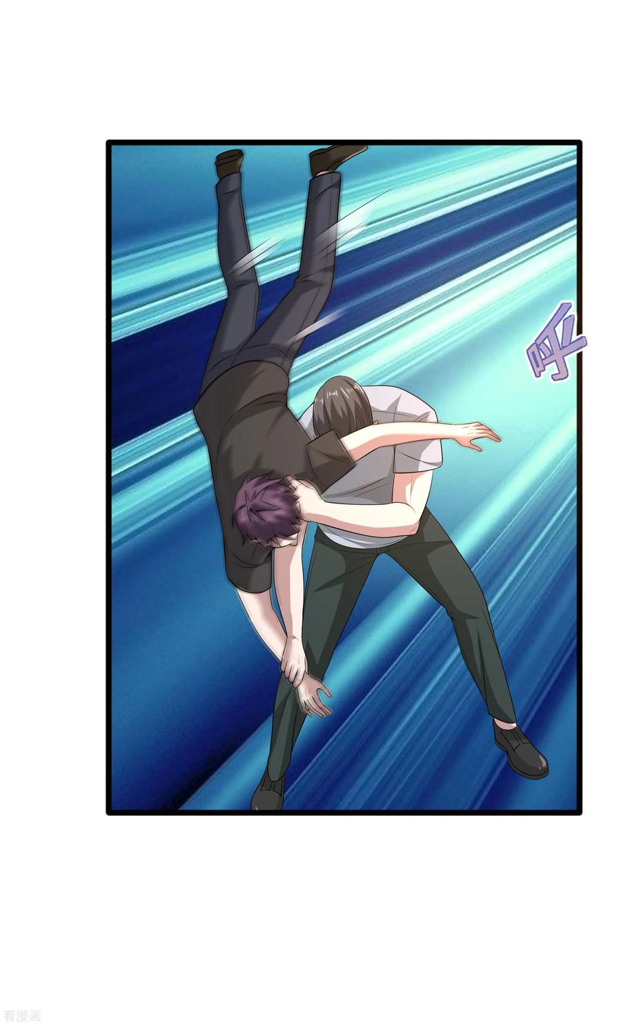 都市邪王85话 不堪一击