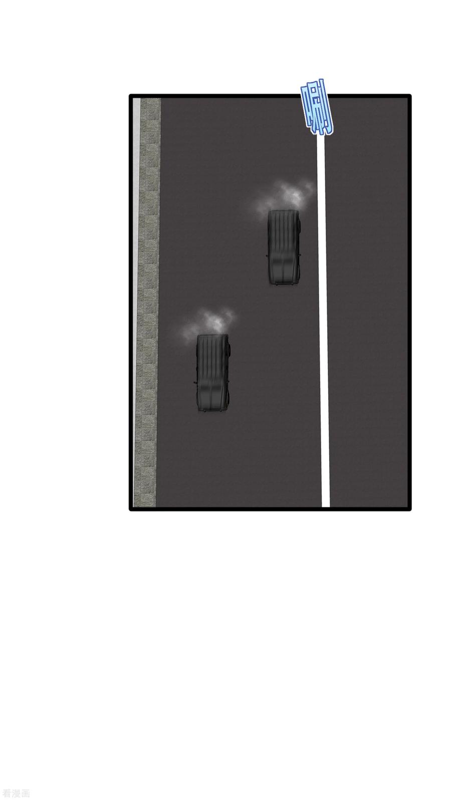 都市邪王86话 金三角