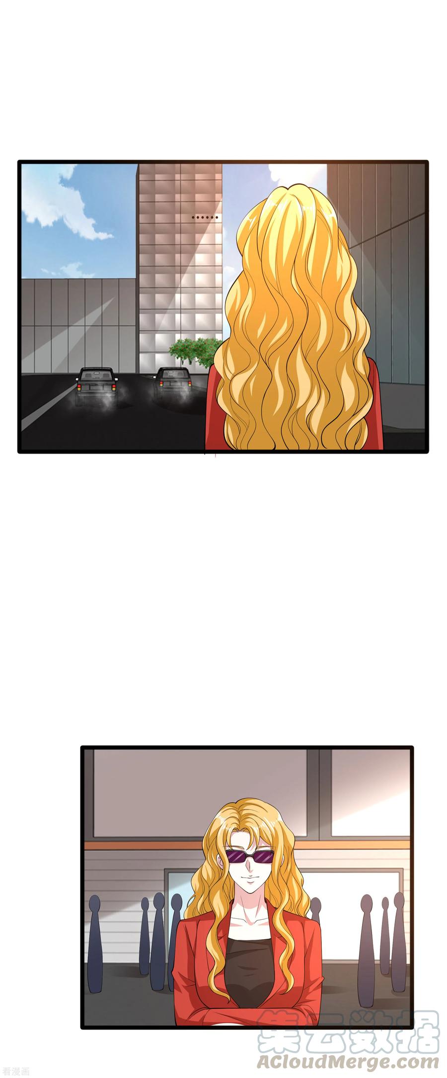 都市邪王86话 金三角