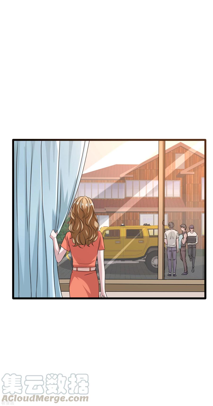 都市邪王87话 出发！