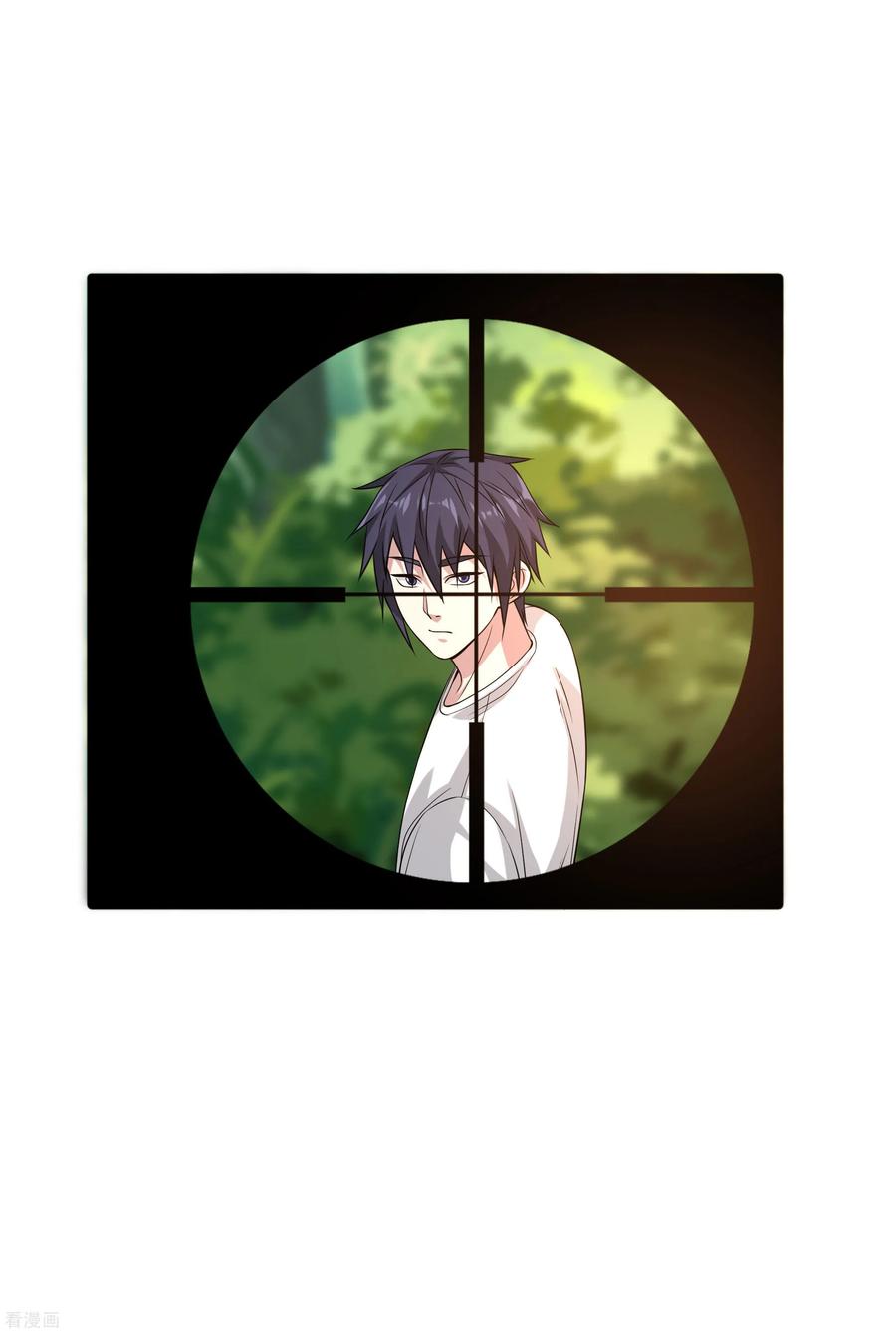 都市邪王89话 哭一会儿吧