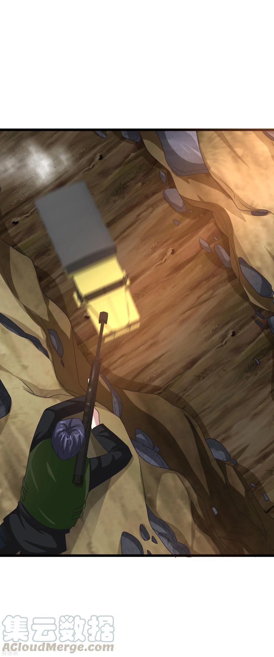 都市邪王90话 趁火打劫