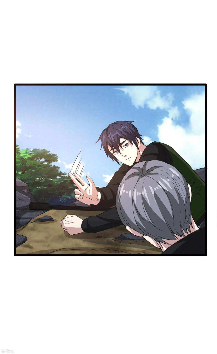 都市邪王90话 趁火打劫