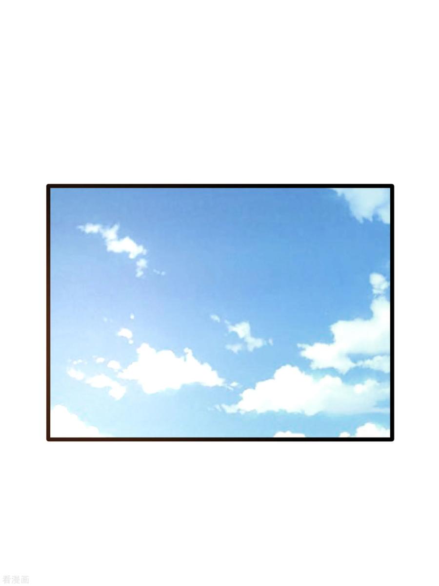 都市邪王90话 趁火打劫