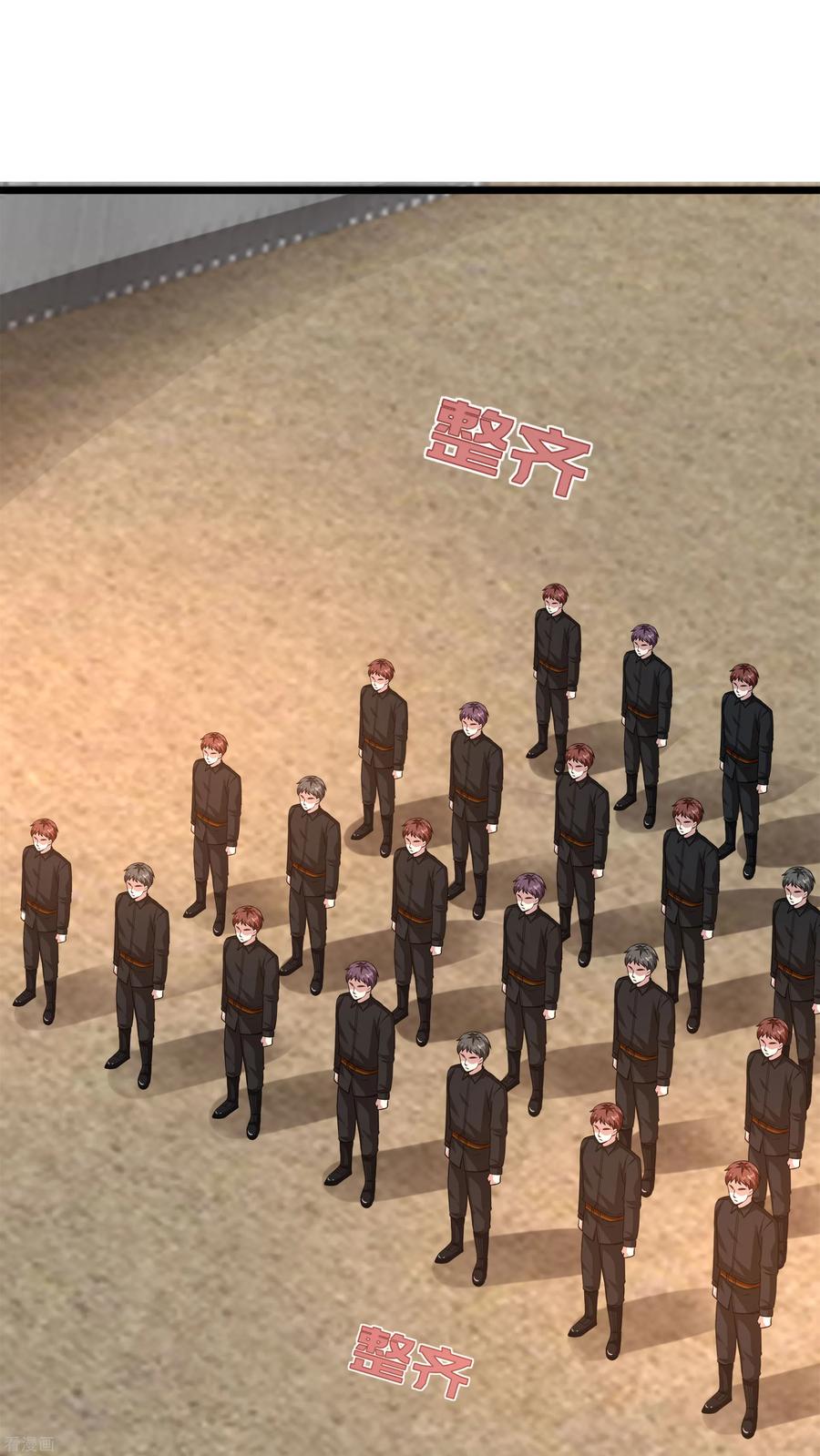 都市邪王90话 趁火打劫