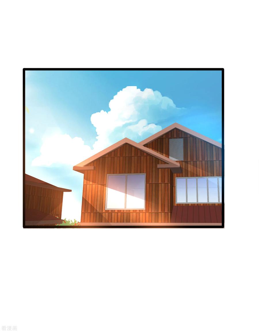 都市邪王93话 棘手的麻烦