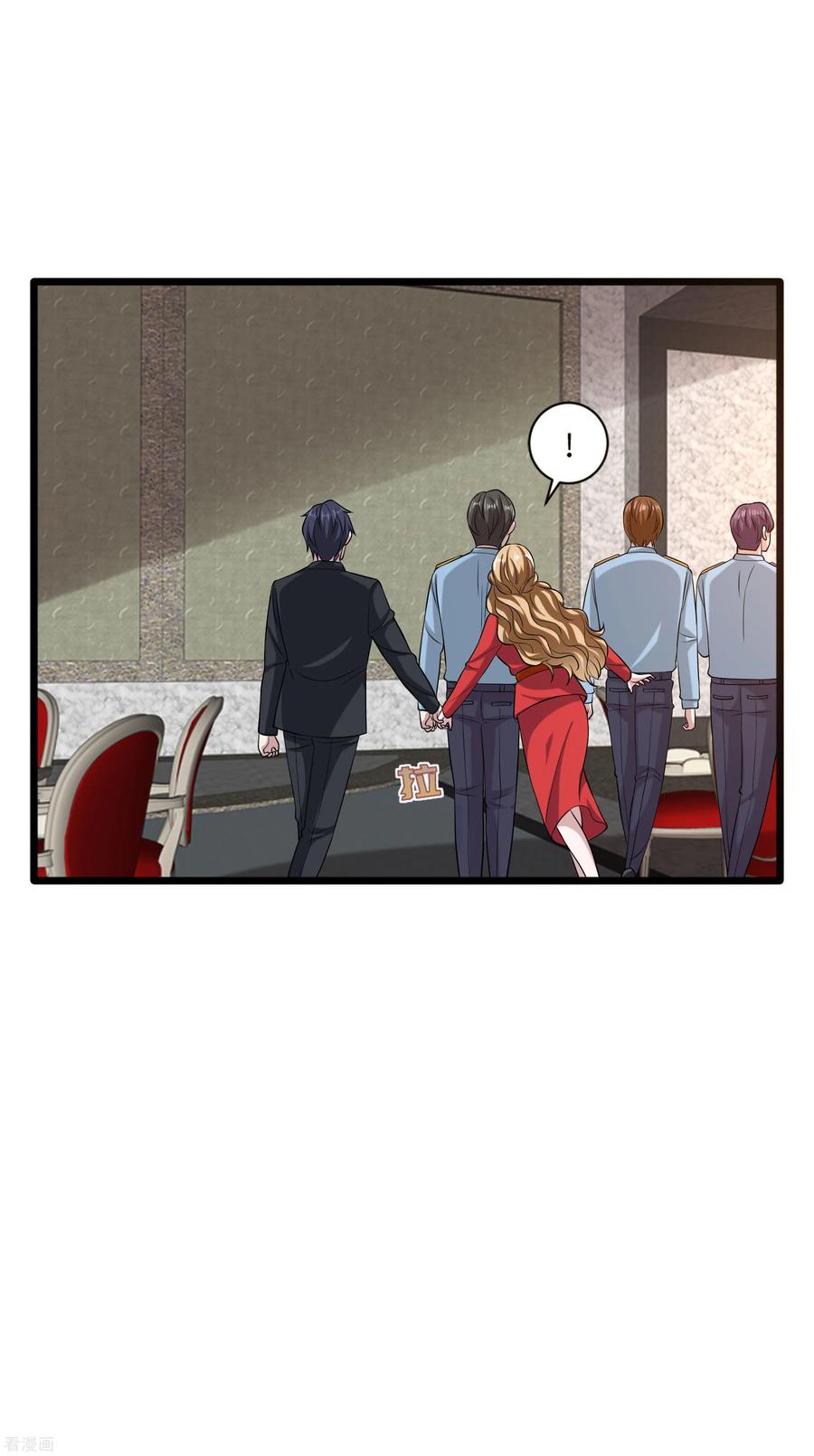 都市邪王100话 半年之约