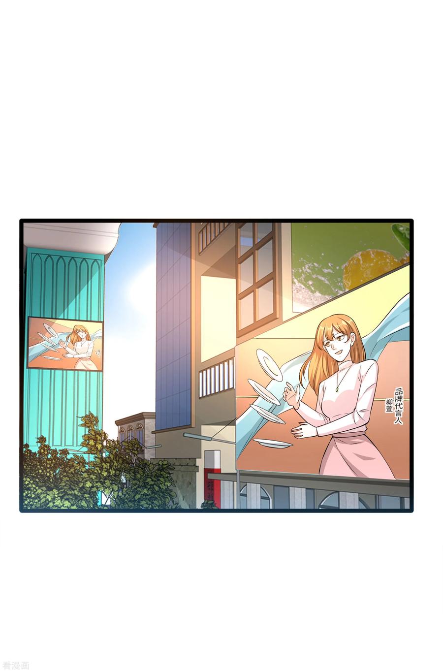 都市邪王103话 阳光传媒