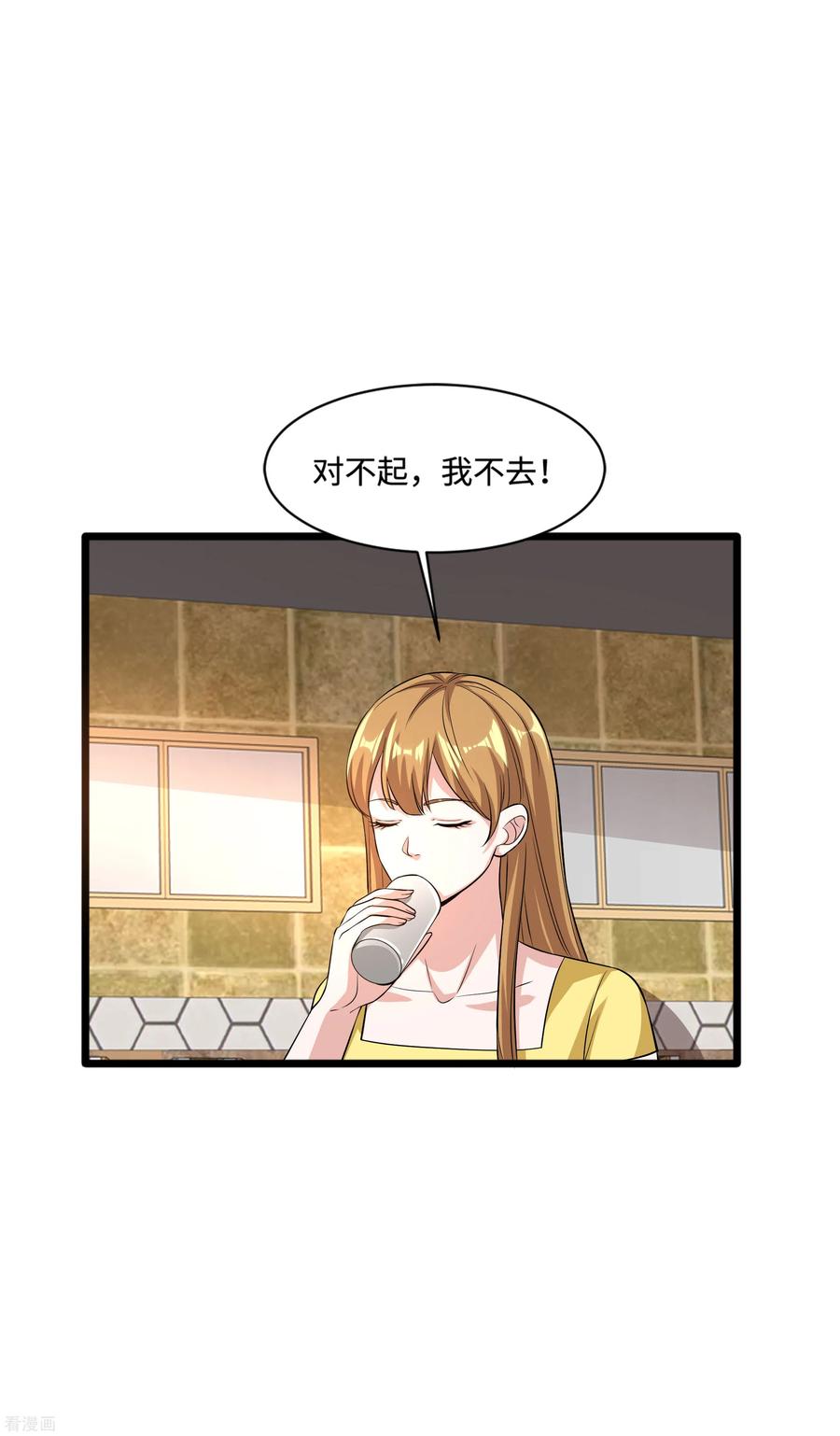 都市邪王103话 阳光传媒