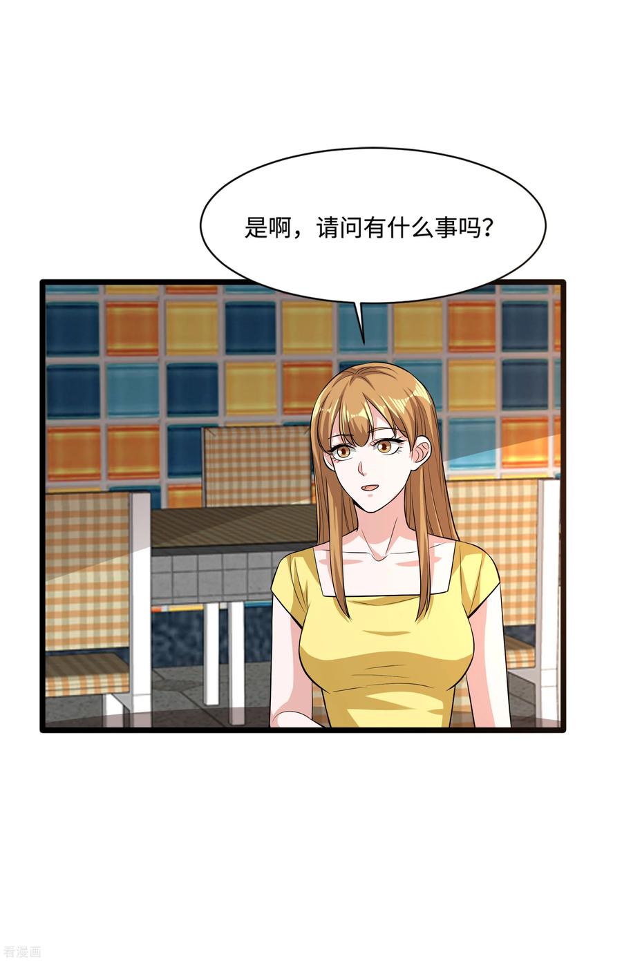 都市邪王103话 阳光传媒