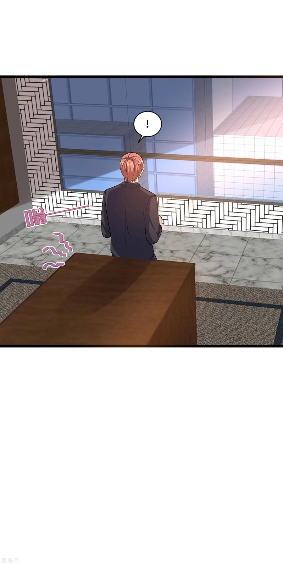 都市邪王112话 三件事情