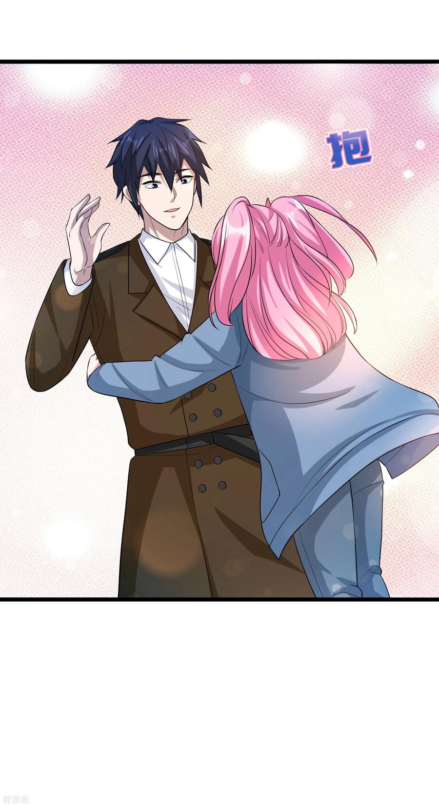 都市邪王115话 面子是挣来的