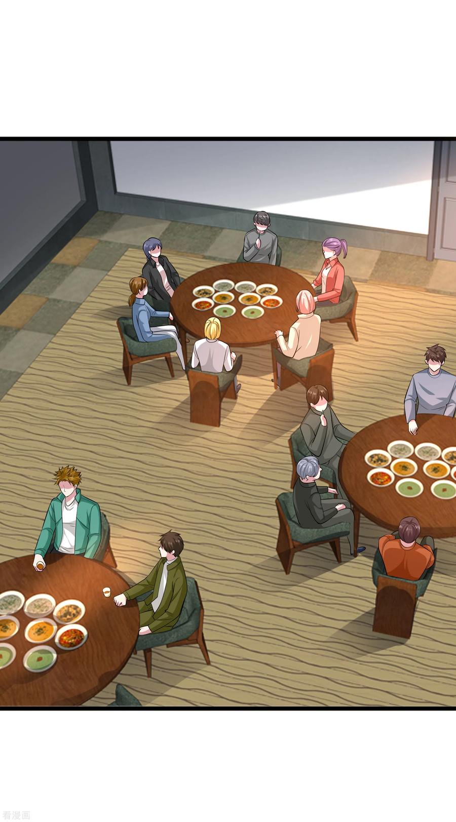 都市邪王117话 敬酒不吃吃罚酒