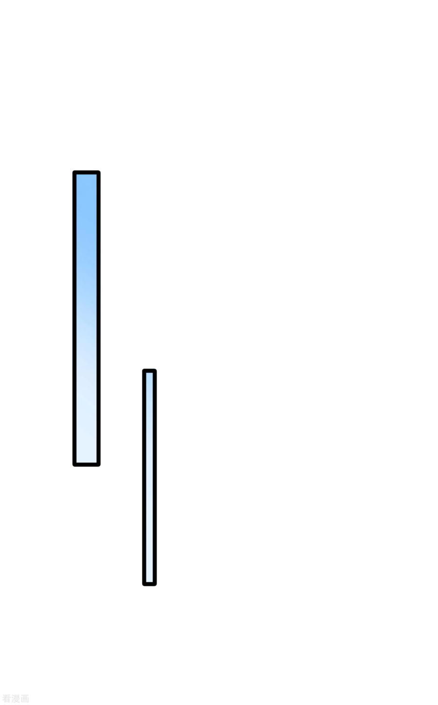 都市邪王120话 太刺激了！
