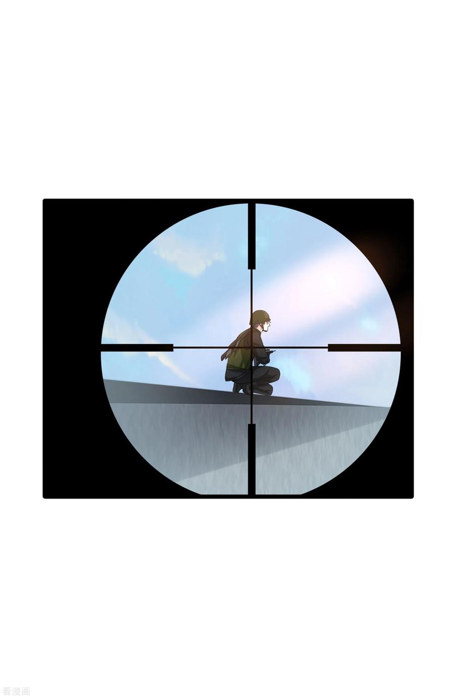 都市邪王123话 时间不多了