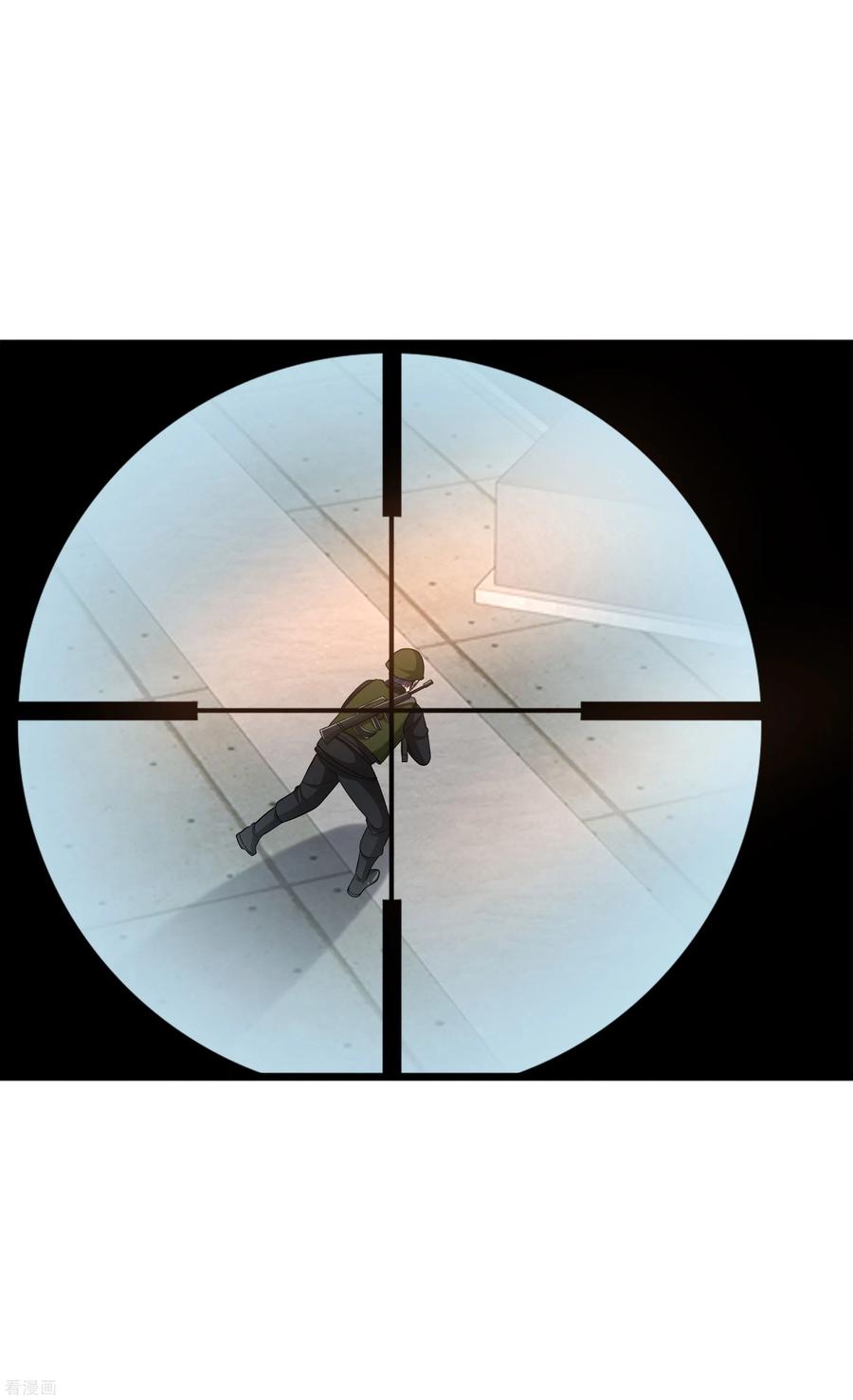 都市邪王124话 炸弹