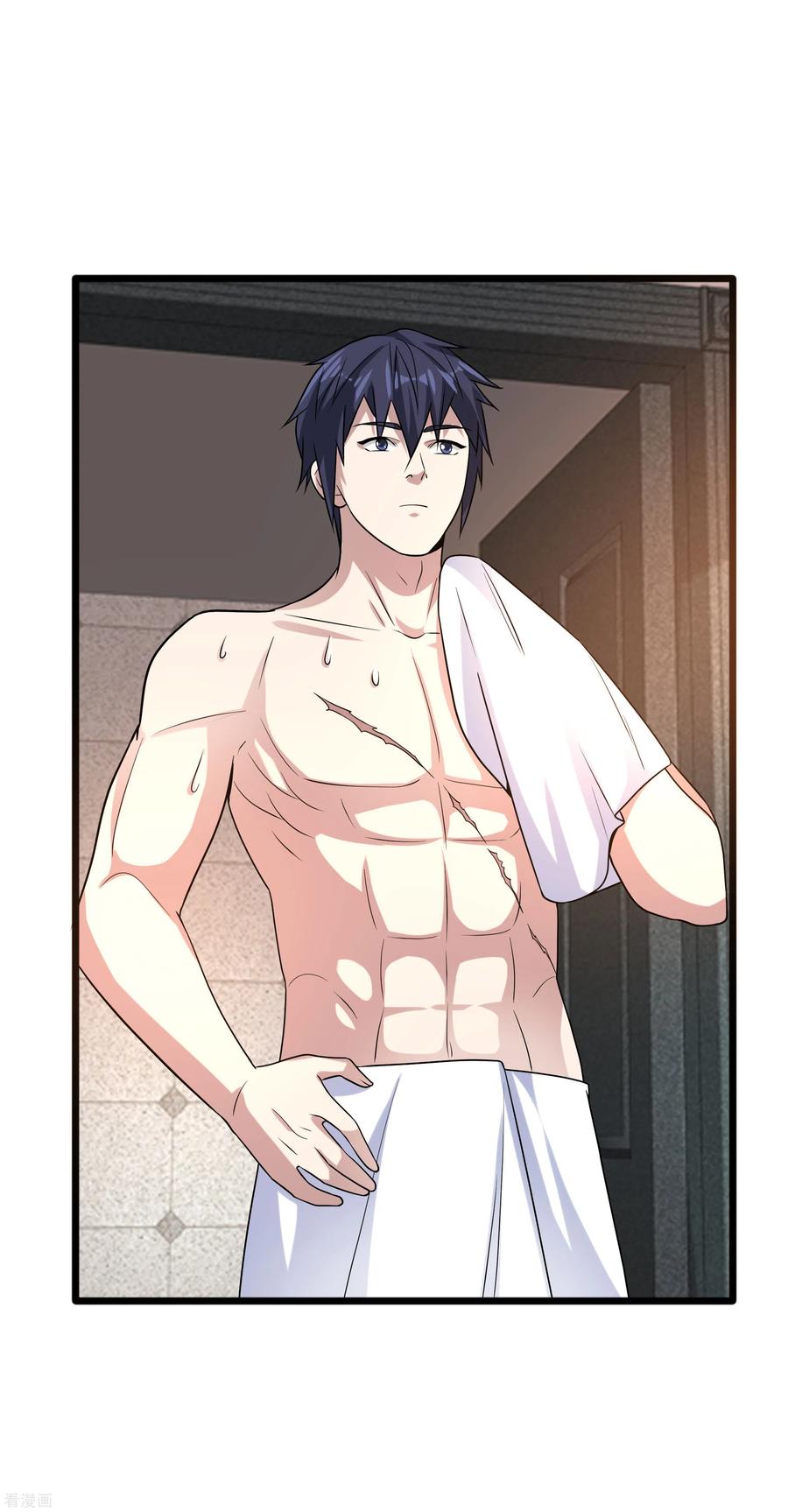 都市邪王130话 艳福不浅