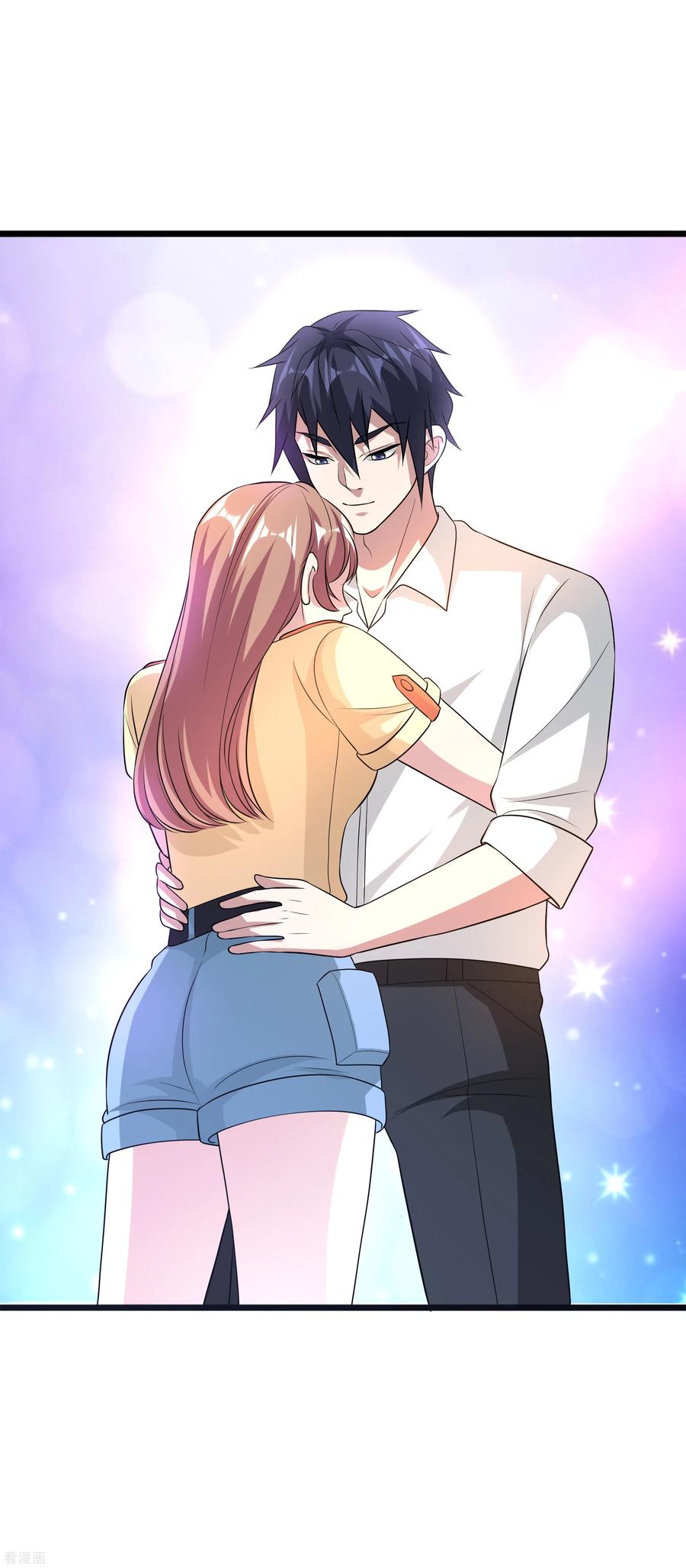 都市邪王141话 友谊的拥抱