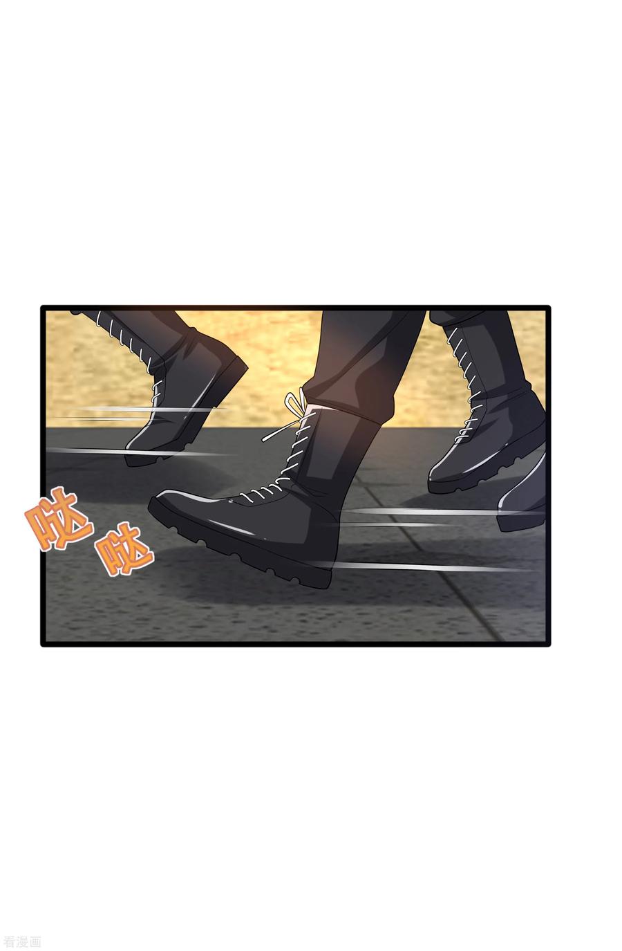 都市邪王143话 绝处逢生