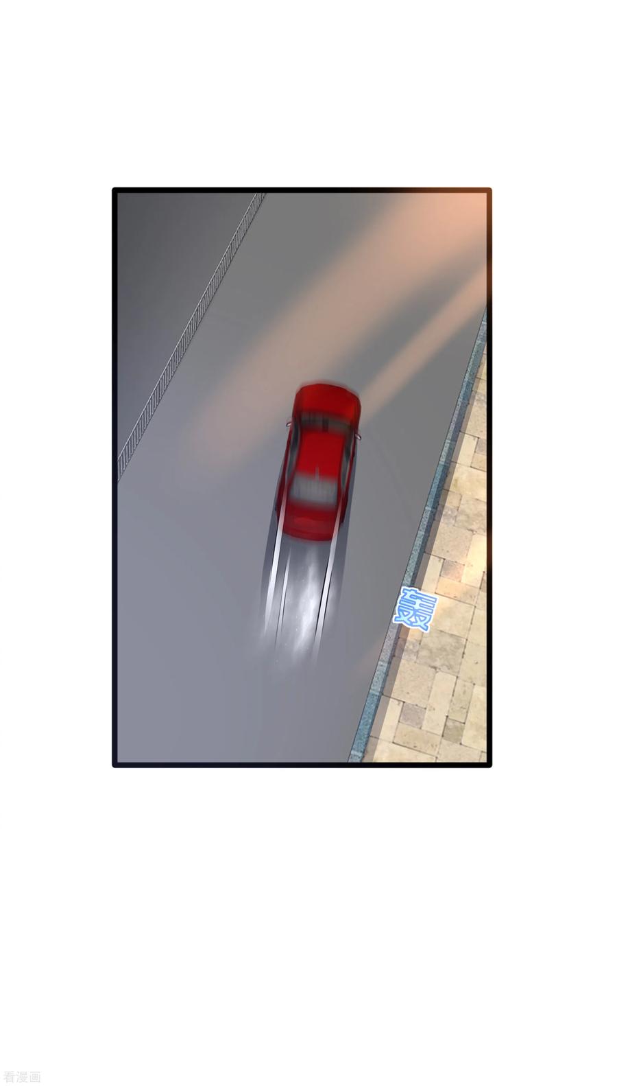 都市邪王143话 绝处逢生