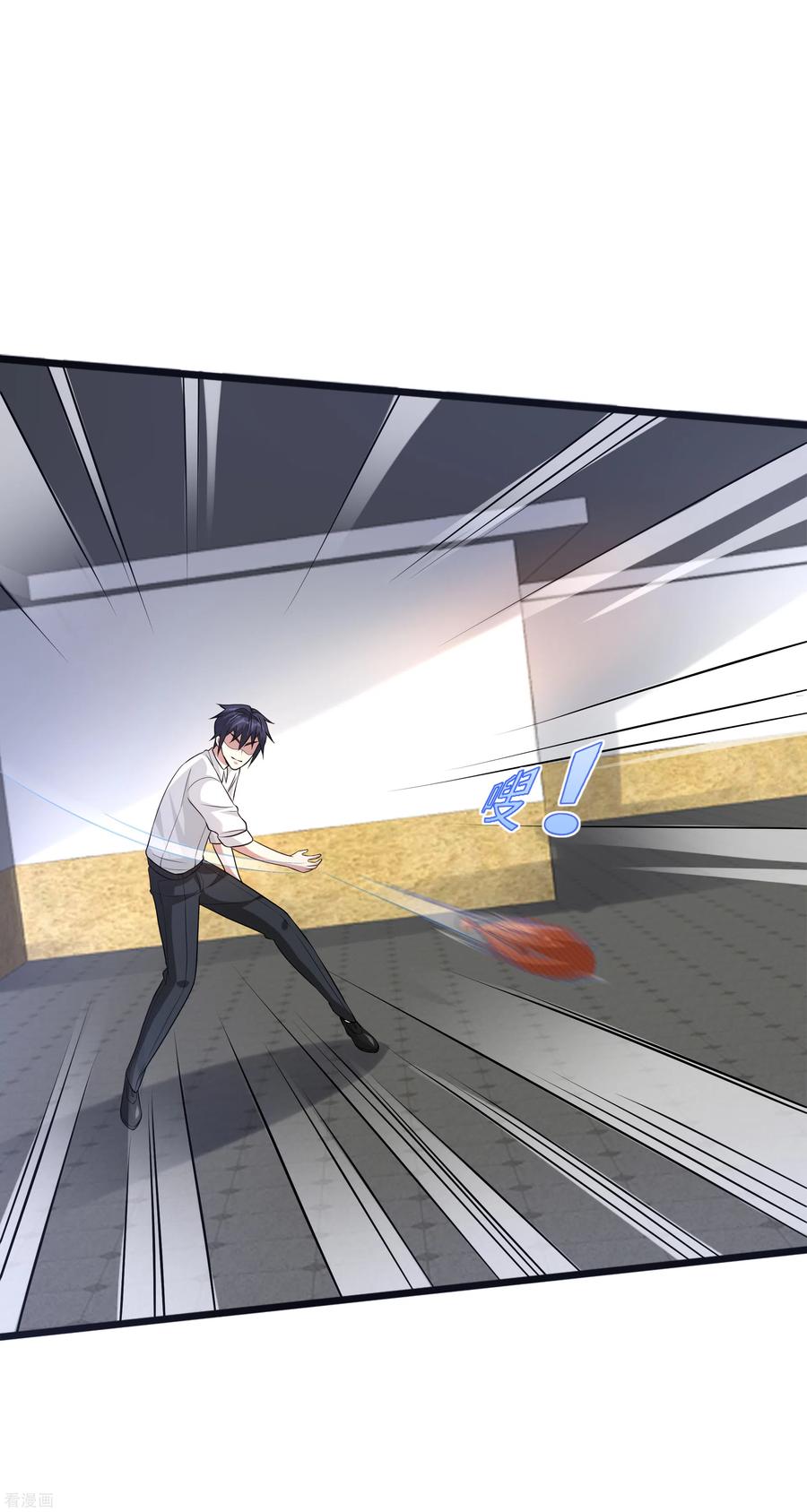 都市邪王143话 绝处逢生