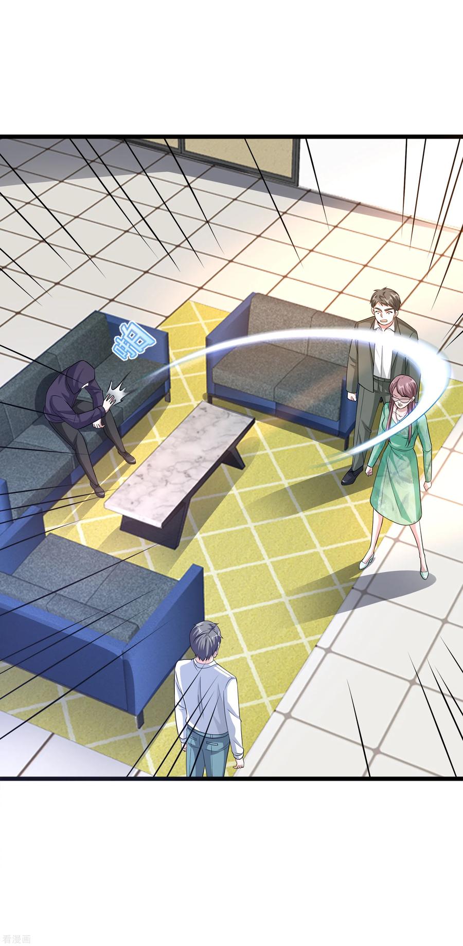 都市邪王148话 一群蠢货