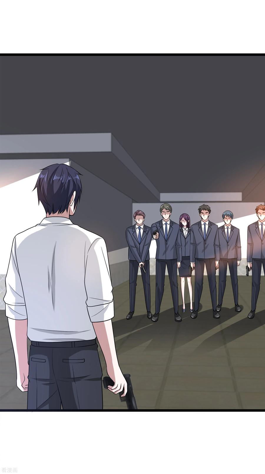 都市邪王152话 我投降