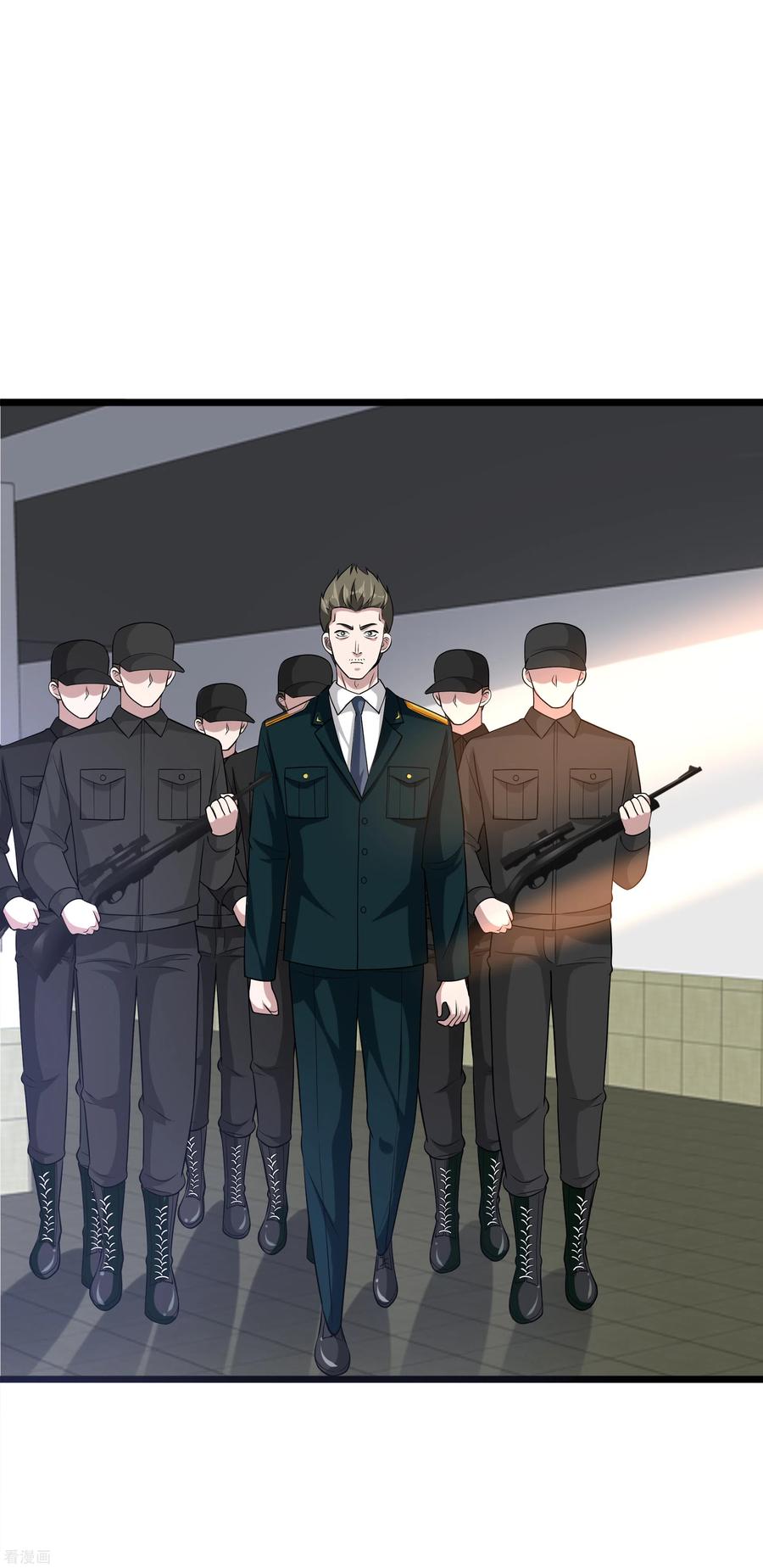 都市邪王154话 成功上位