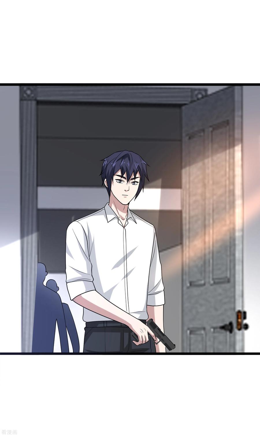 都市邪王154话 成功上位